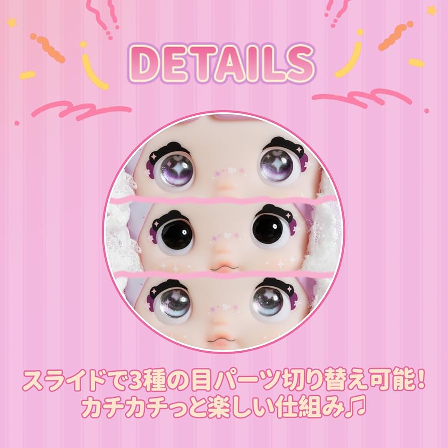 TOPTOY nommi ぬいぐるみ fit=scale-down,w=1200